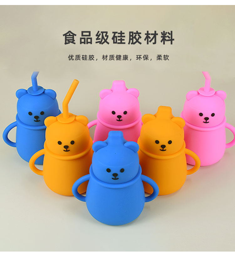 硅膠杯子批發(fā)多少錢，2024硅膠杯子最新批發(fā)價格【廠家直銷】