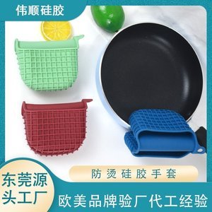 硅膠制品批發(fā)多少錢，2024硅膠制品批發(fā)價格大全【含價格表】