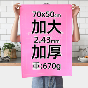硅膠制品對人體有害嗎，看完你就知道了【最新資訊】