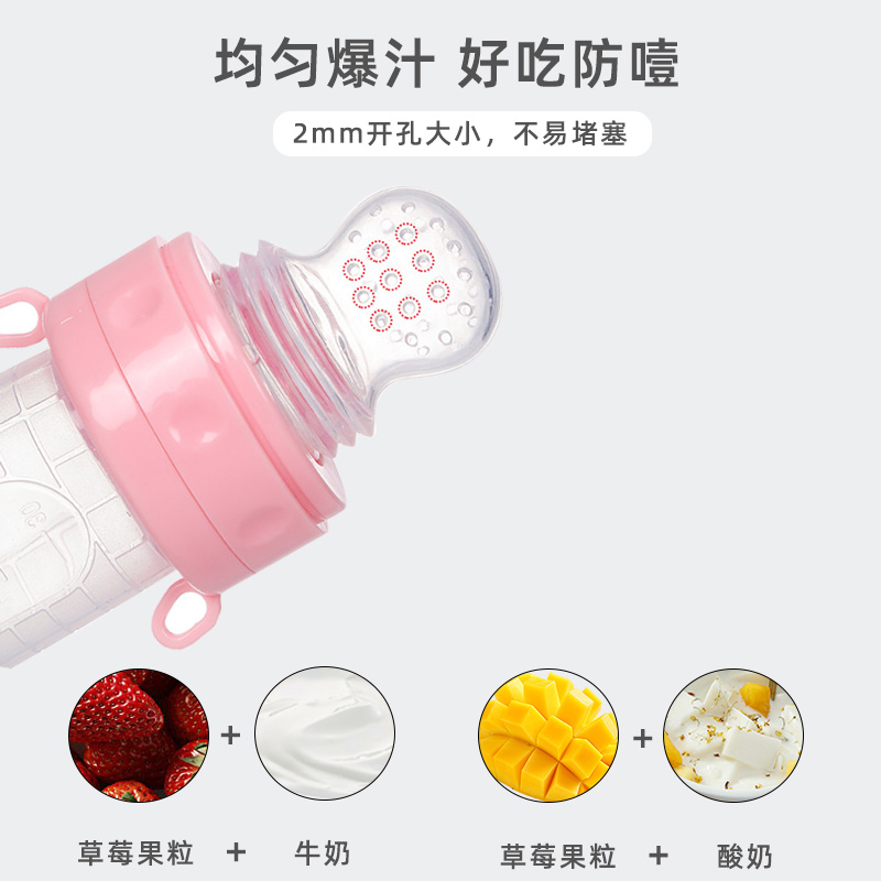 硅膠制品對(duì)人體有害嗎，看完你就了解了[產(chǎn)品介紹]