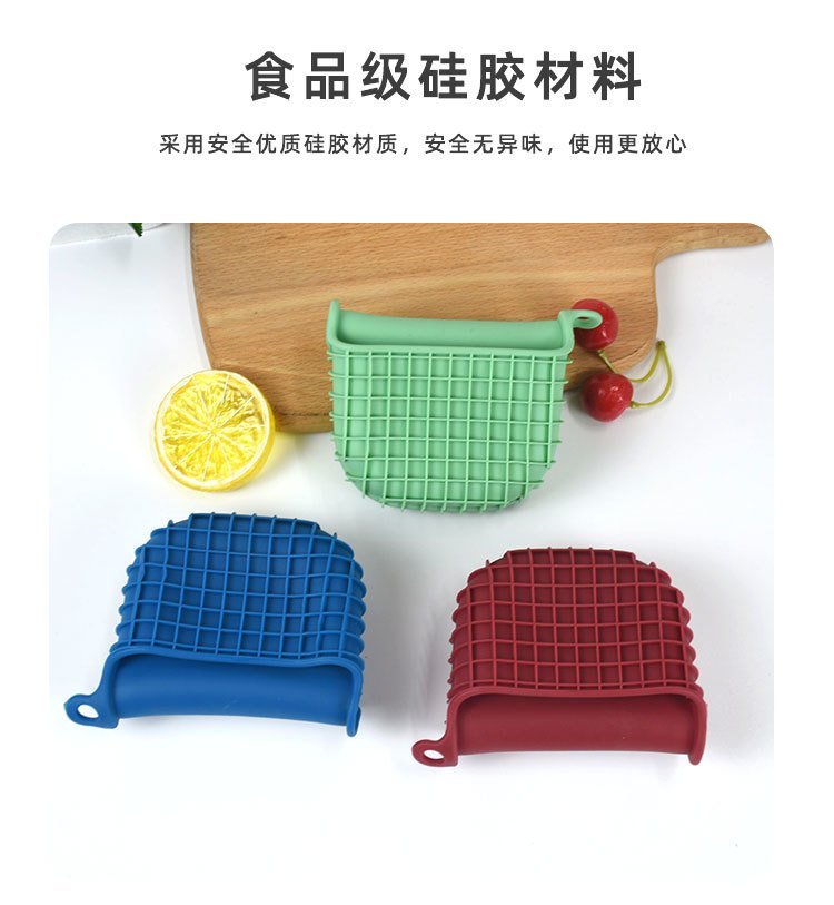 硅膠制品和TPE制品的區(qū)別，看完你就知道了[產(chǎn)品百科]