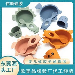 什么是食品級硅膠制品，本文來告訴你[產(chǎn)品百科]