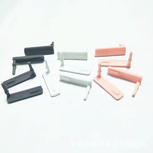 USB硅膠蓋，USB防塵塞